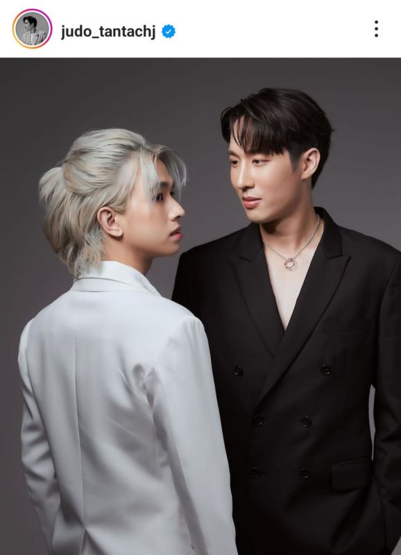 ยูโด ฟลุ้ค